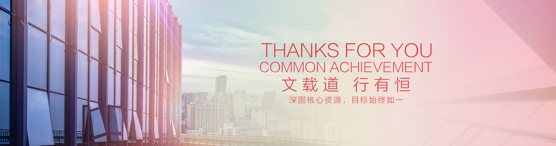 凯发集团官网