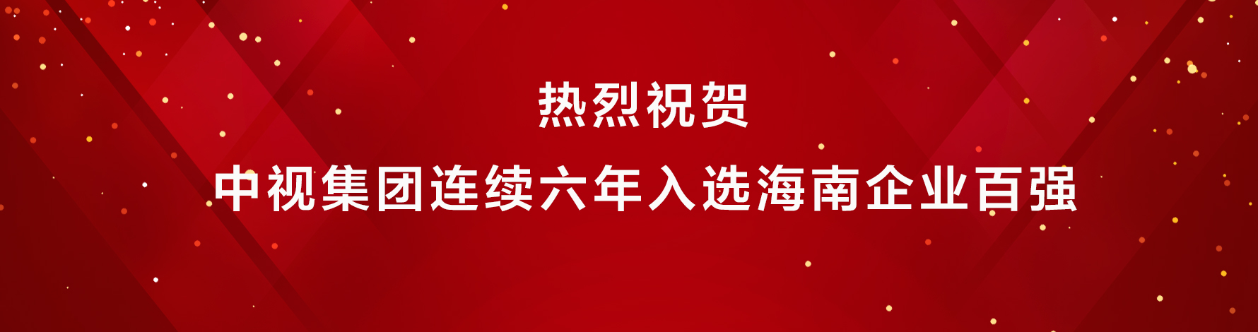 凯发集团k8